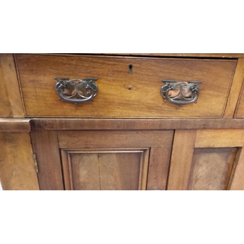 308 - Victorian Mahogany Two Door Bookcase over Cupboard with mirror back