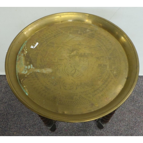 384 - Brass Top Folding Table