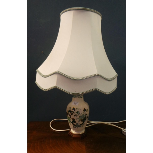 216 - Mason Chartreuse Table Lamp and Shade  (height 65cm)