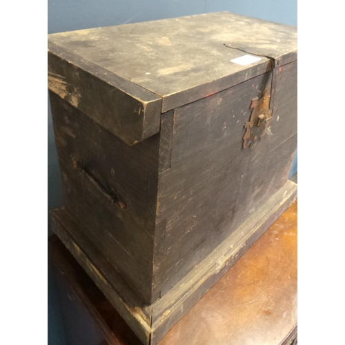 85 - Small Wooden Box