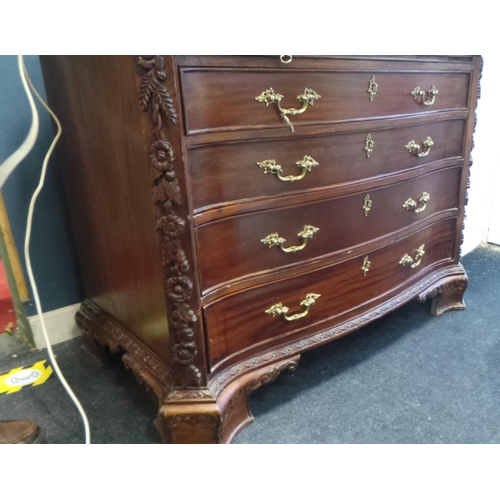 242 - Reproduction Mahogany 4 Drawer Chest