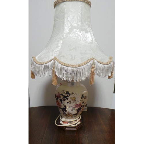 280 - Mason Table Lamp and Shade (60cm high with shade)