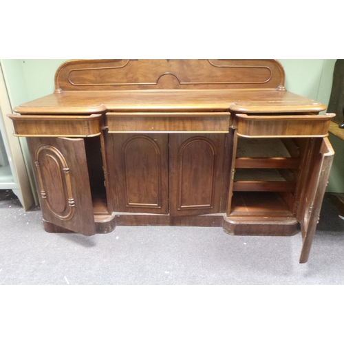 291 - Victorian Mahogany 4 Door Sideboard (200cm long x 97cm high - x 68cm deep) Height of plinth at back ... 