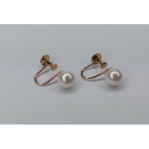 212 - Pair Gold Antique Non-Pierced Cultured Pearl Earrings