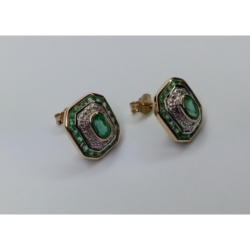 226 - Pair Gold Diamond & Emerald Earrings