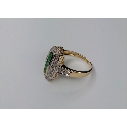 320 - 9ct Gold Diamond, Emerald Cluster Ring

Size L