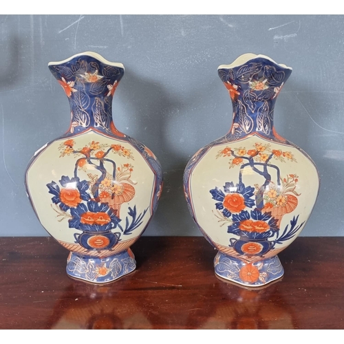 51 - Pair of Imari Style Vases