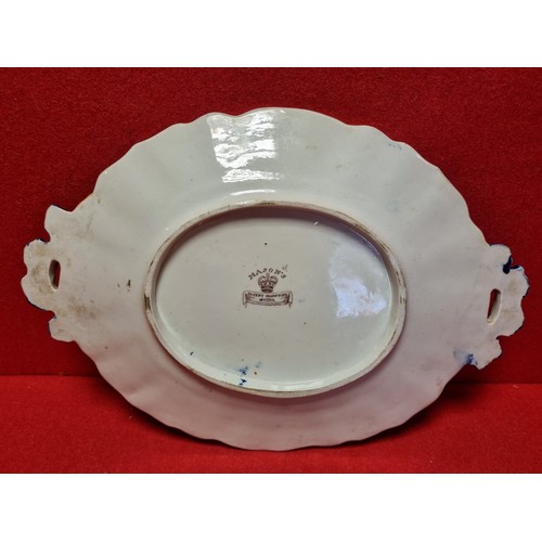 247 - Antique Mason Plate