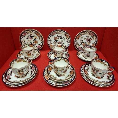 240 - Mason Mandalay Tea Service