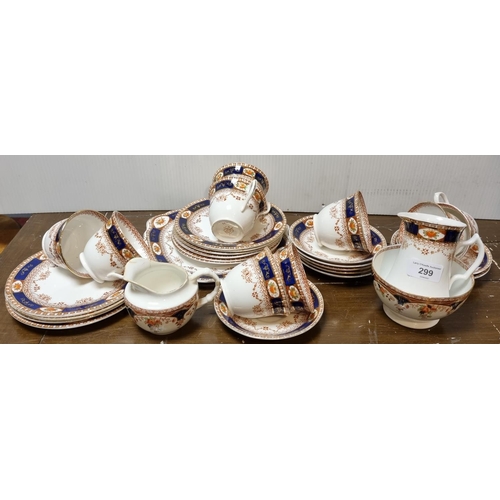 299 - Roslyn China Tea Set