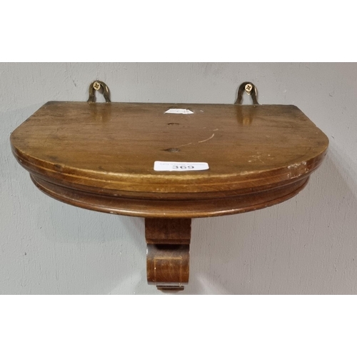 369 - Wall Bracket  Inlaid Mahogany

Width 27.5cm  Depth 27.5cm