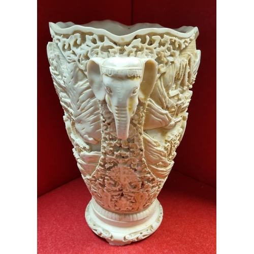 546 - Decorative Vase