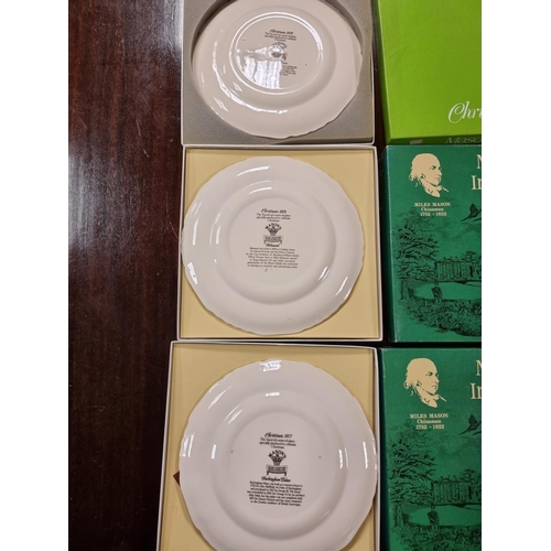 555 - 3 Mason Christmas Plates