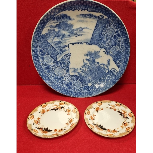 722 - 3 Royal Albert Plates