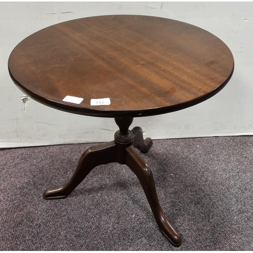 733 - Mahogany Low Tri-Pod Table