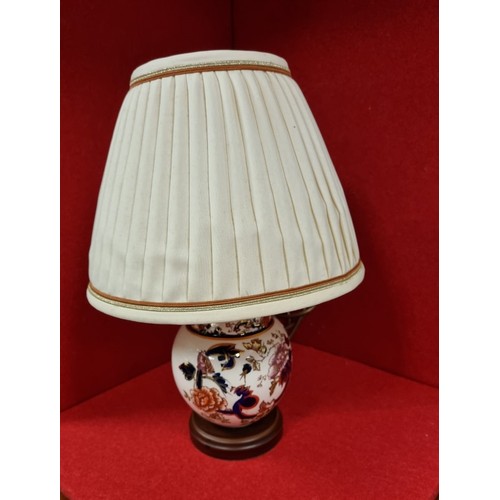 554 - Small Mason Table Lamp and Shade