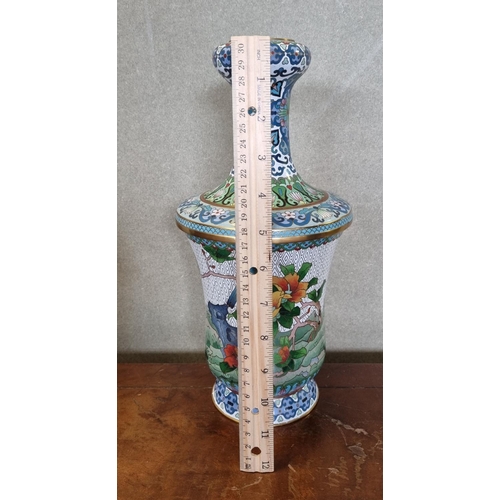 6 - Chinese Cloisonné Vase, late 20th Century. H: 31cm