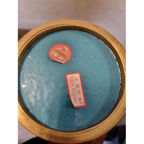 6 - Chinese Cloisonné Vase, late 20th Century. H: 31cm