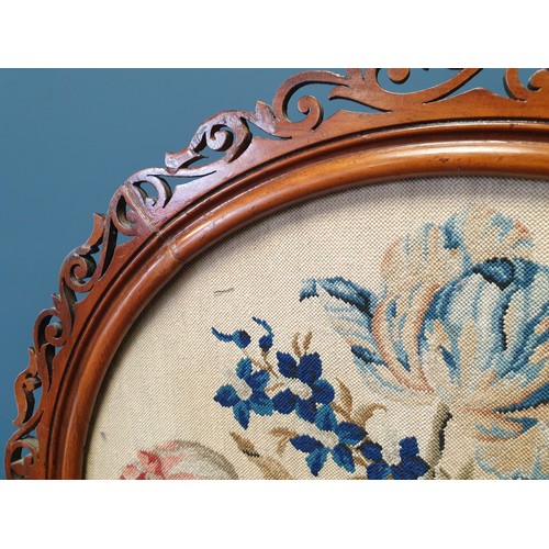 23 - Floral Tapestry Walnut Pole Screen with carved edge, H:145 x D:50cm