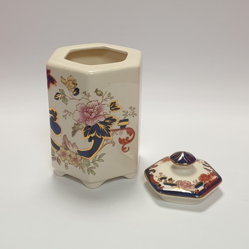 41 - Mason Mandalay Ginger Jars and Lids, height 16cm