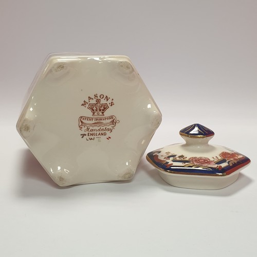 41 - Mason Mandalay Ginger Jars and Lids, height 16cm