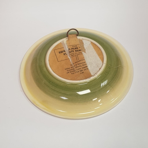 43 - Moorcroft Bowl, approx 22cm