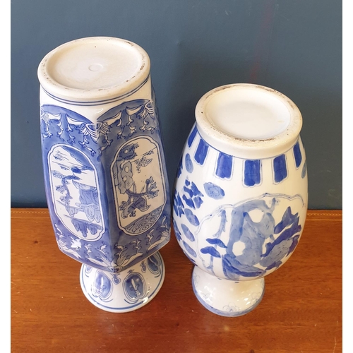 8 - Lo of 2x Blue & White Porcelain Vase, 40cm and 35cm in Height