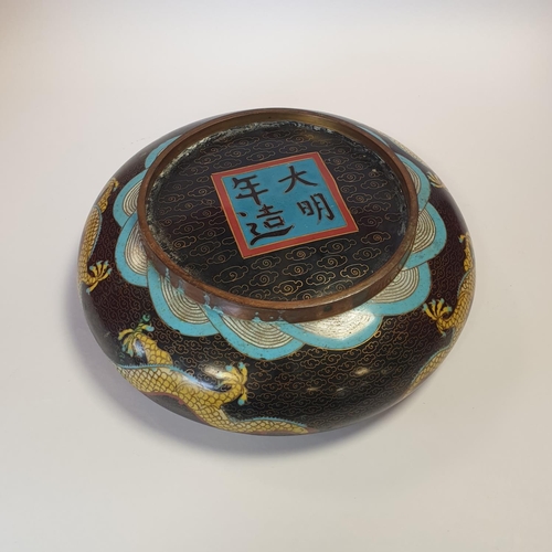 23 - Late 19th Century Cloisonné Bowl, Diameter 20 x 7cm