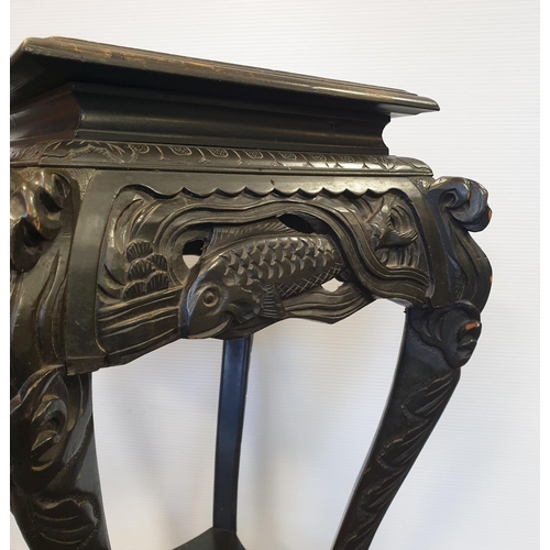 10 - Heavily Carved Oriental Plant Stand with Fish Detail, H:75 x W:46 x D:46cm