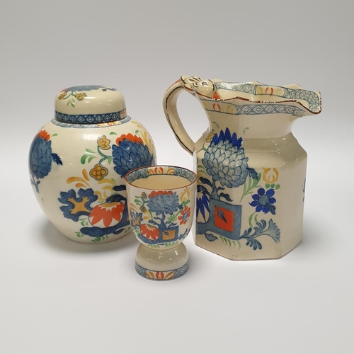 8 - Lot of 3x Pieces of Mason's Ironstone Jardiniere Pattern to include Ginger Jar, Jug and Egg Cup, (ju... 