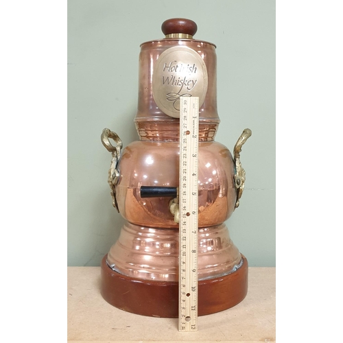 28 - Electric Copper Samovar, Height 45 x Diameter 25cm (sold untested)