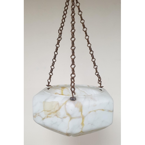 35 - Large Vintage Glass Fly Catcher Lamp Shade with Chains , Diameter 35cm, Shade Height 18cm