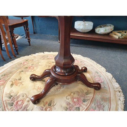 39 - Victorian Mahogany Fold Over Card Table, h: 79cm x w: 92cm x d: 45cm (closed) 90cm (open)