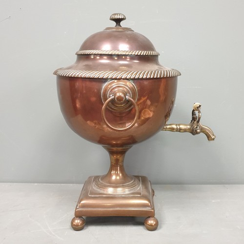 93 - Antique Copper Samovar/Tea Urn, Height 45 x Diameter 35cm