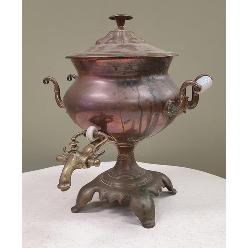 108 - Copper Samovar and Brass Kettle on stand with Burner