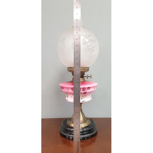 270 - Antique Coloured Glass and Brass Oil Lamp, height 55cm