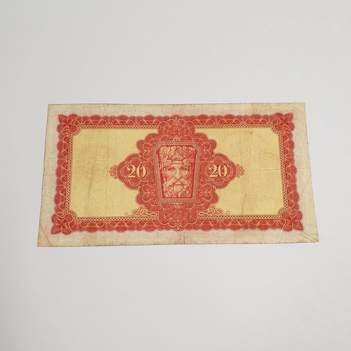 345 - Two 1975 £20 Lady Lavery Notes