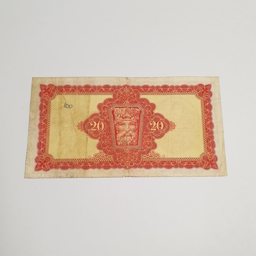 345 - Two 1975 £20 Lady Lavery Notes