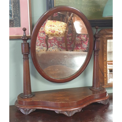 414 - Victorian Mahogany Oval Shaving/Dressing Mirror, H: 60cm x W: 60cm