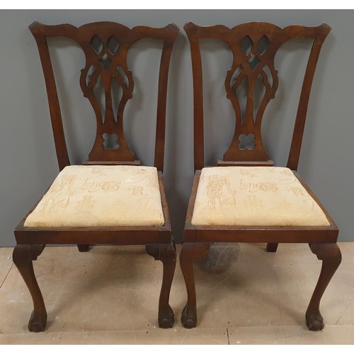 349 - Set of Four Mahogany Dining Chairs