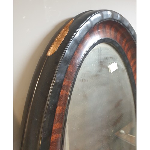 639 - Oval Wall Mirror, 85cm long x 57cm wide