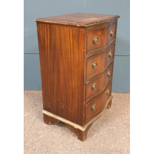 712 - Mahogany Four Drawer Chest, H:79 x W:50 x D:39cm