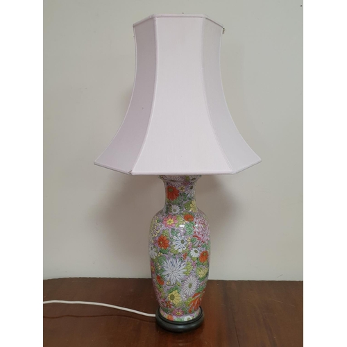 740 - Ceramic Floral Table Lamp with Shade, Height 75cm Overall