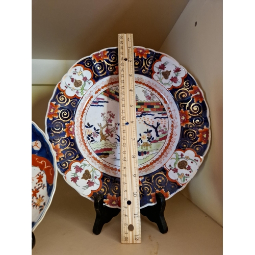 108 - Lot of 3x  Imari Plates, Largest 26cm/10.5