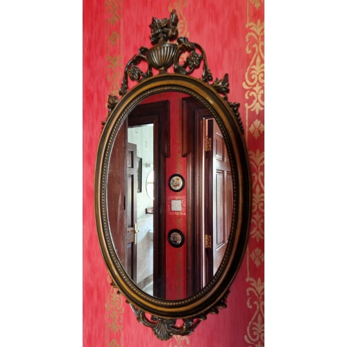 137 - Decorative Oval Wall Mirror (moulded plastic), H:75 x W:40cm