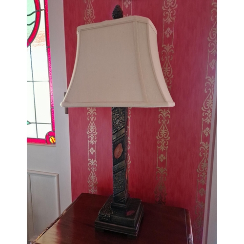 167 - Genesis Autumn Collection Table Lamp with Shade, Height 73cm