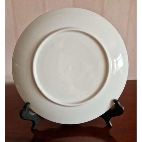 393 - Decorative Oriental Plate, Diameter 22cm