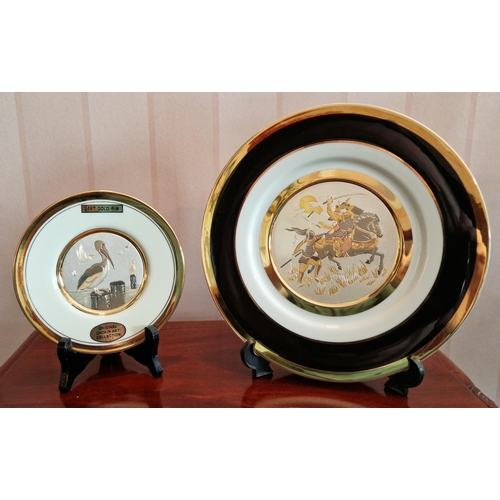 467 - Lot of Two Dynasty Gallery Chokin Collection 24ct Gold Rimmed Porcelain Plates , Diameters 16.5cm an... 