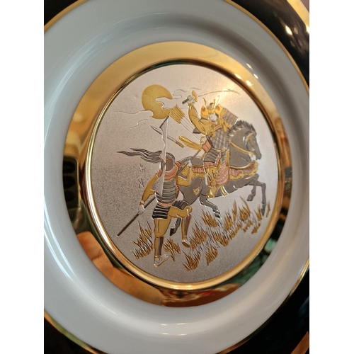 467 - Lot of Two Dynasty Gallery Chokin Collection 24ct Gold Rimmed Porcelain Plates , Diameters 16.5cm an... 