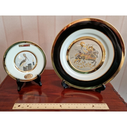 467 - Lot of Two Dynasty Gallery Chokin Collection 24ct Gold Rimmed Porcelain Plates , Diameters 16.5cm an... 